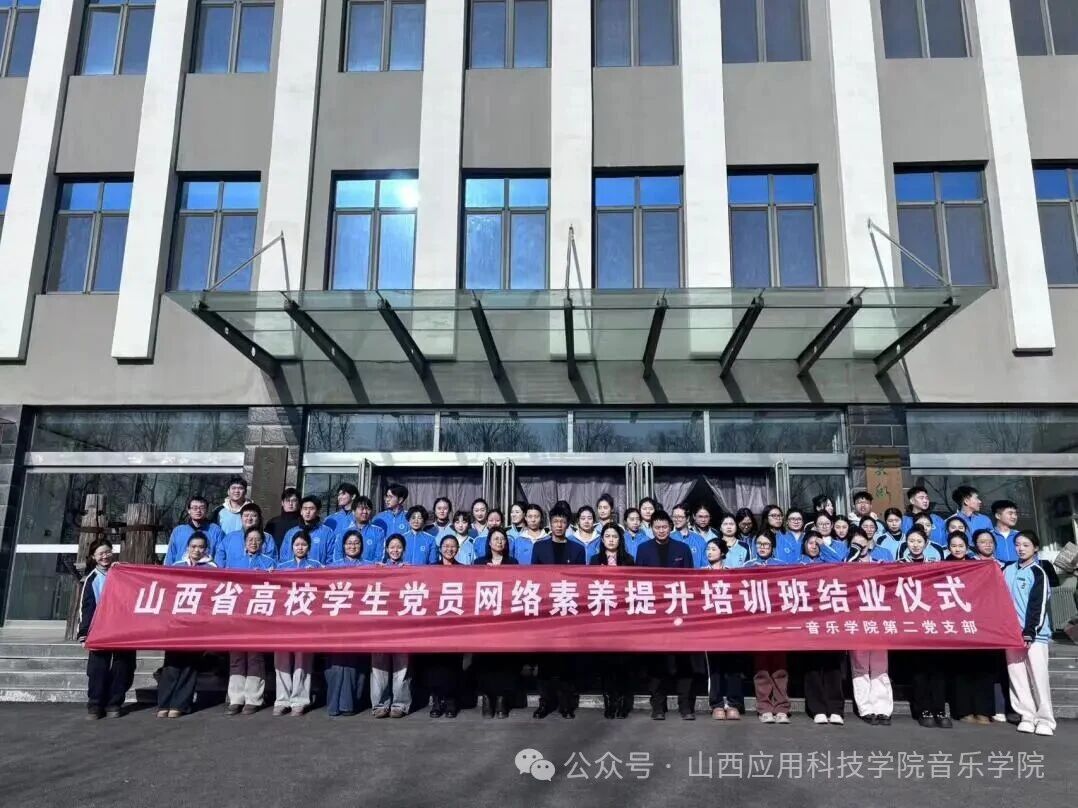 微信图片_2025-12-21_200748_867