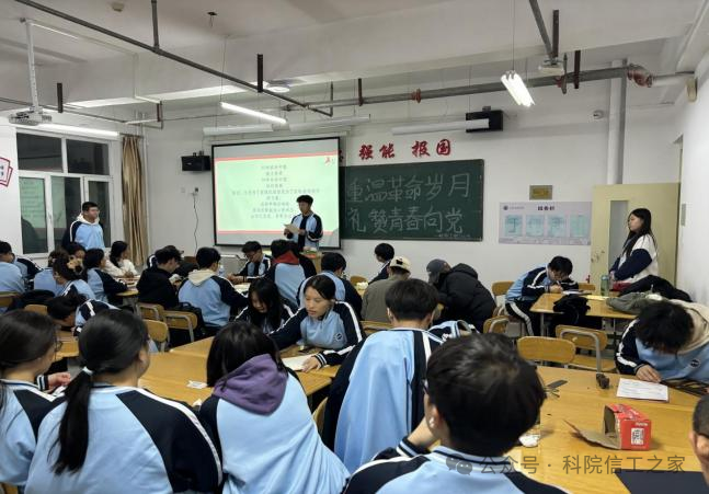 微信图片_2025-12-26_124225_798