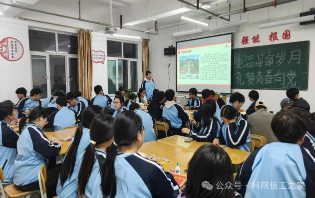 微信图片_2025-12-26_124234_014