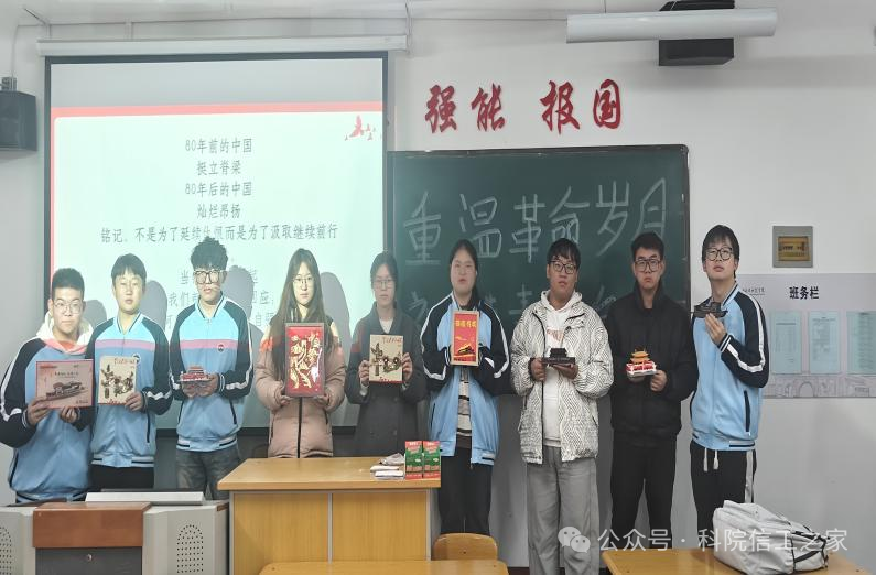 微信图片_2025-12-26_124243_670