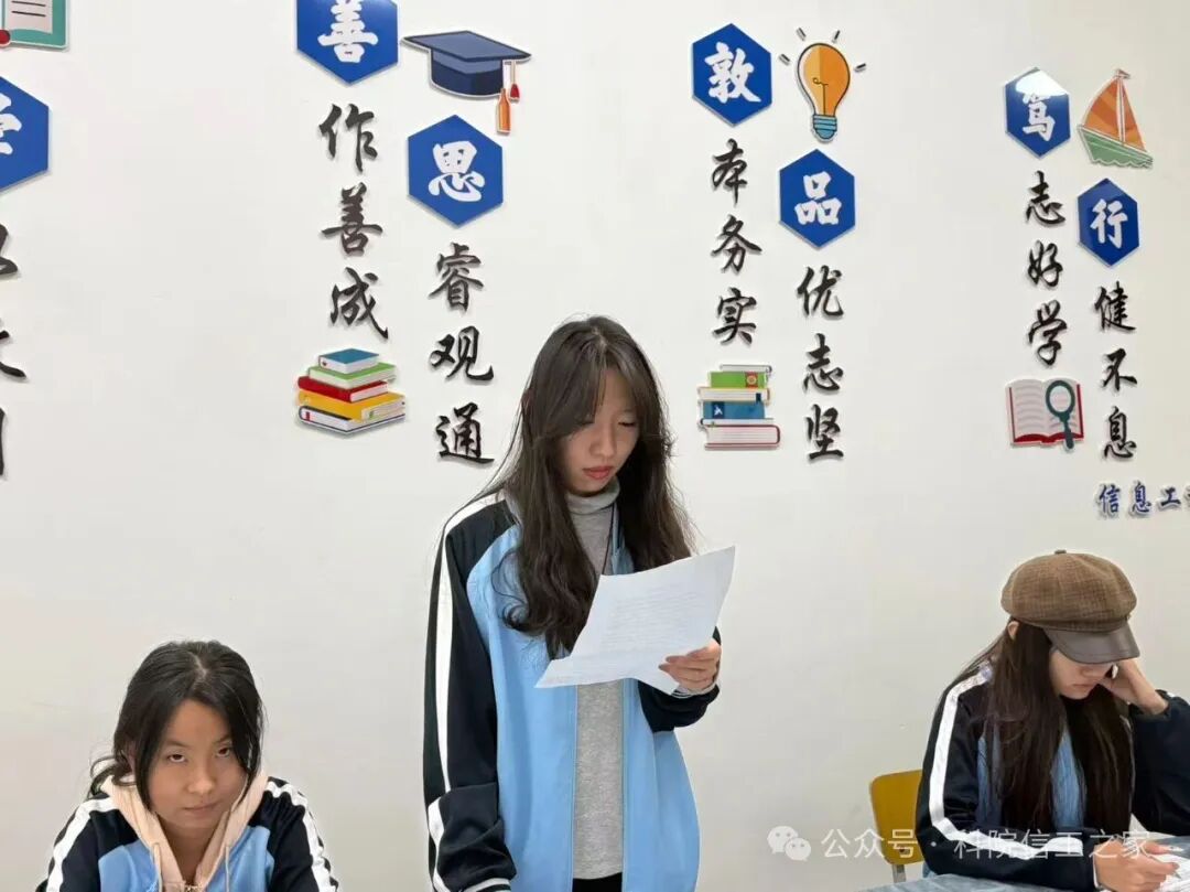 微信图片_2025-12-26_124549_366