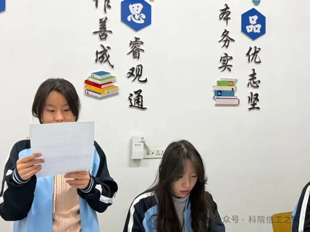 微信图片_2025-12-26_124554_134