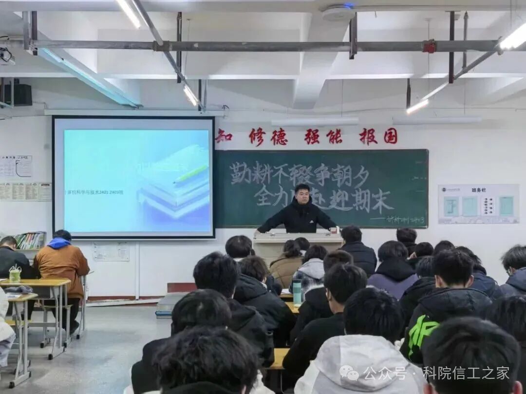 微信图片_2025-12-26_124816_101