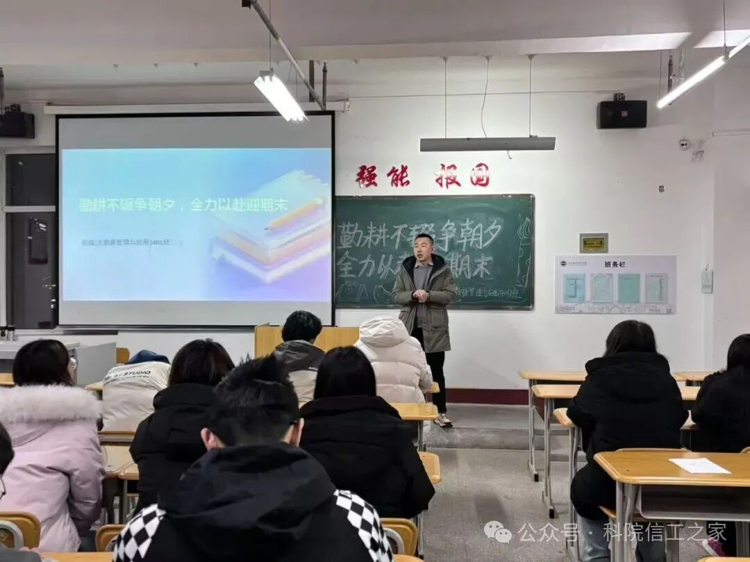 微信图片_2025-12-26_124820_742