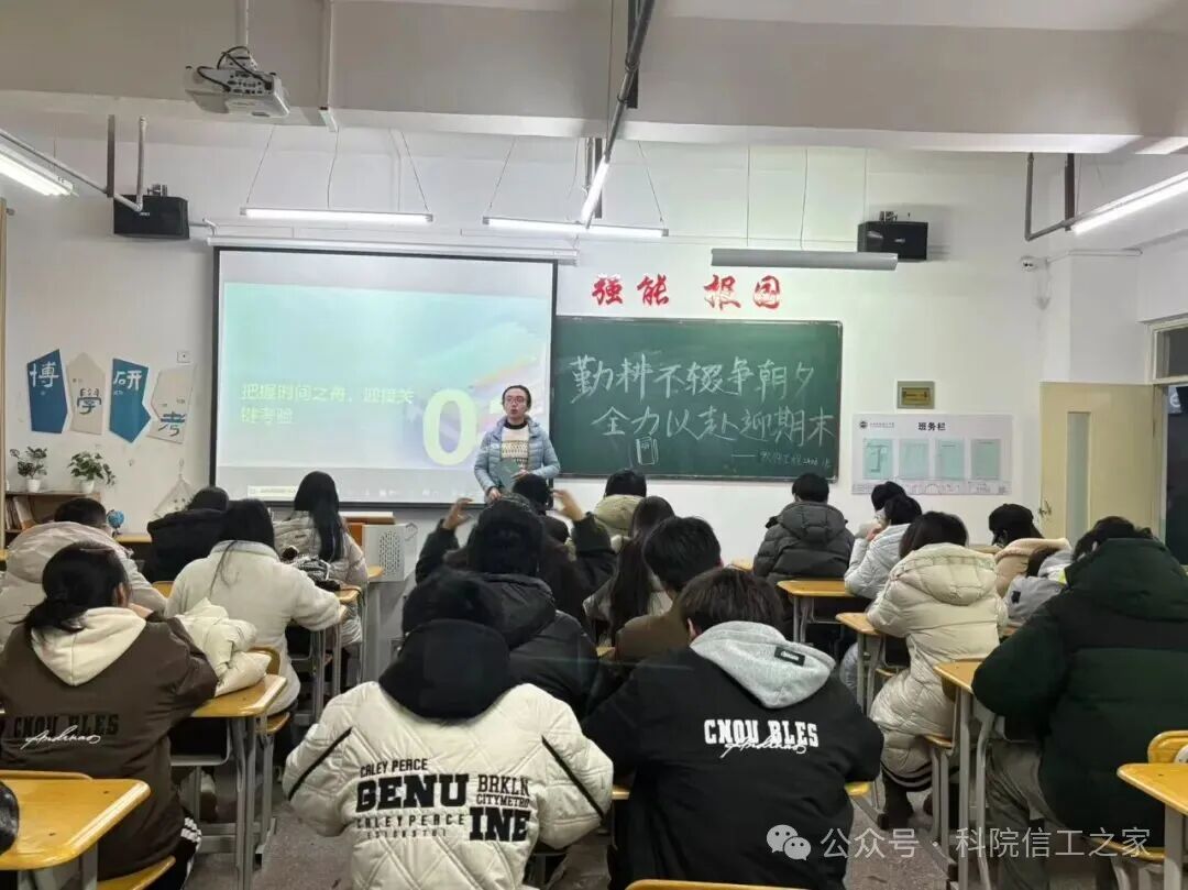 微信图片_2025-12-26_124824_925