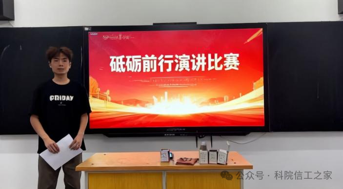 微信图片_2025-12-26_125027_822 微信图片_2025-12-26_125027_822