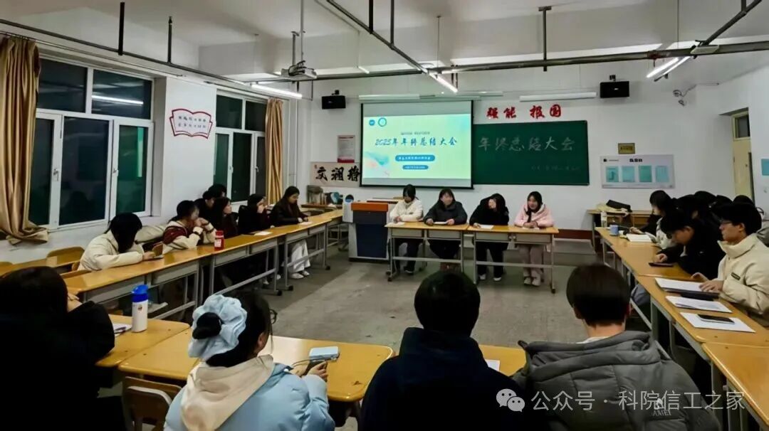 微信图片_2025-12-26_125152_678