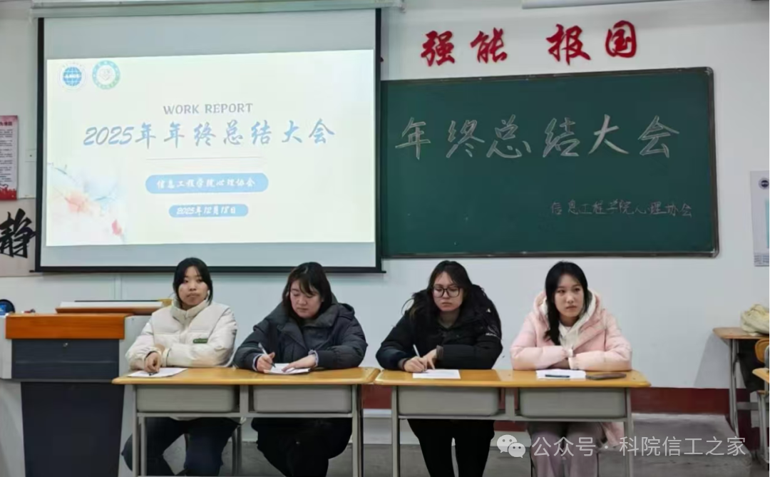 微信图片_2025-12-26_125158_781