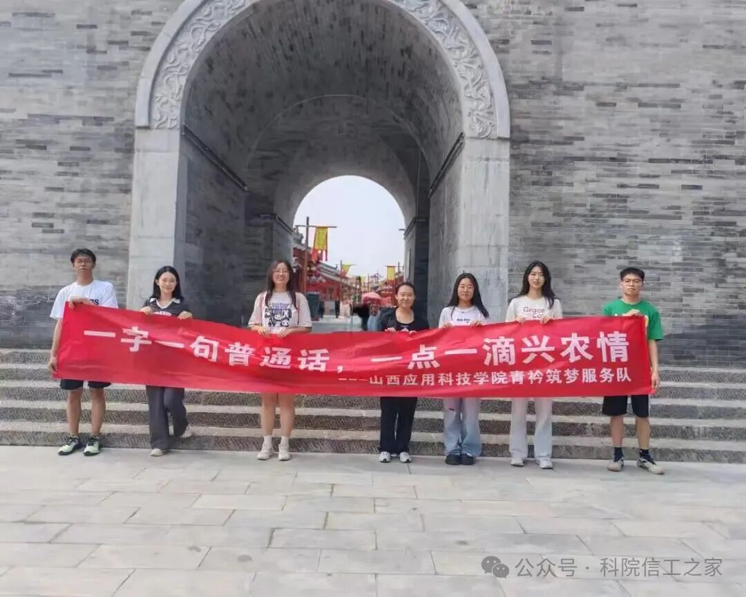 微信图片_2025-12-26_125418_782