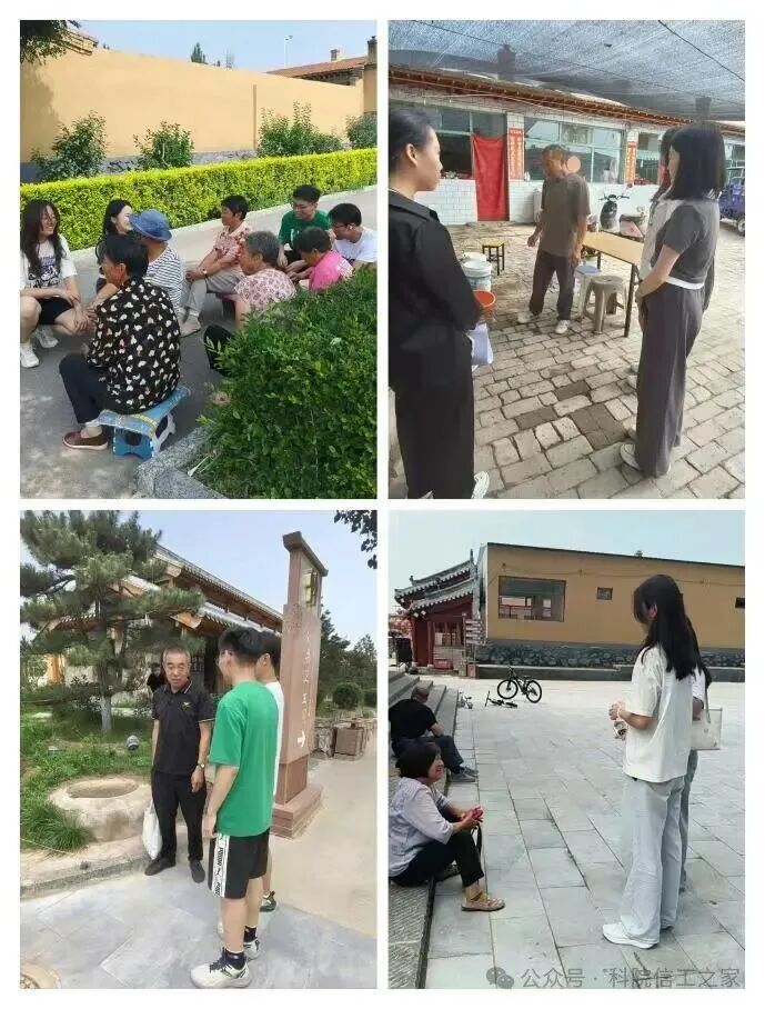 微信图片_2025-12-26_125424_949