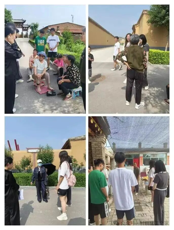 微信图片_2025-12-26_125429_421