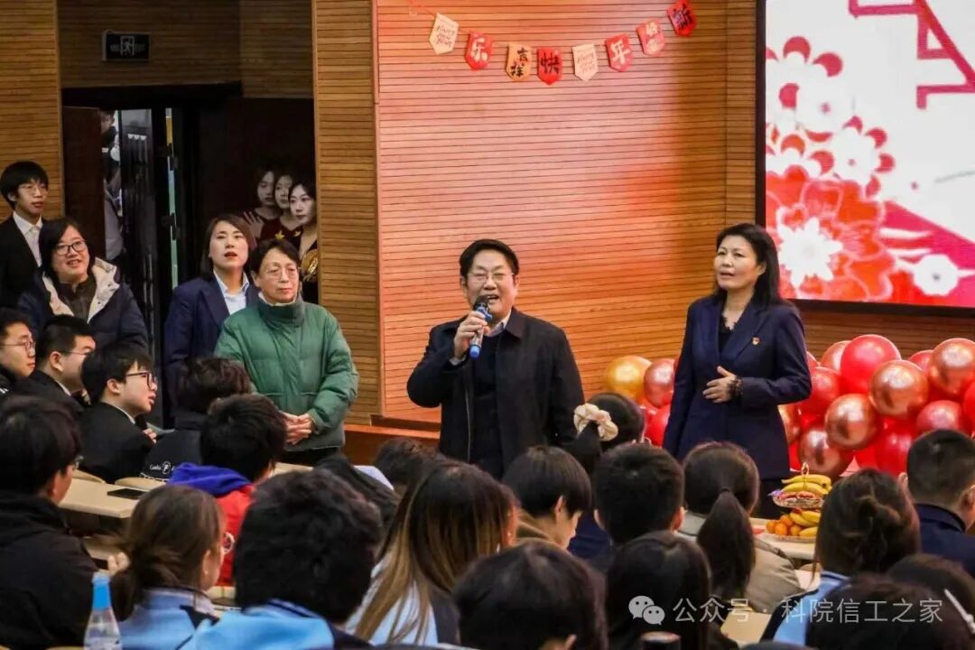 微信图片_2025-12-29_014810_864