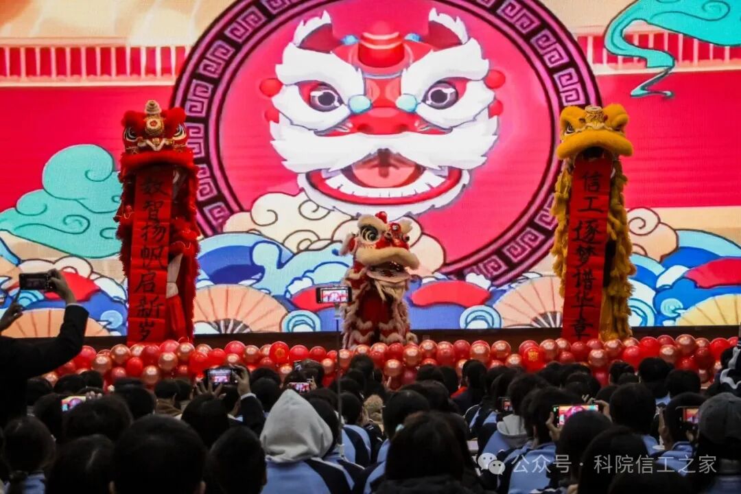 微信图片_2025-12-29_014820_510