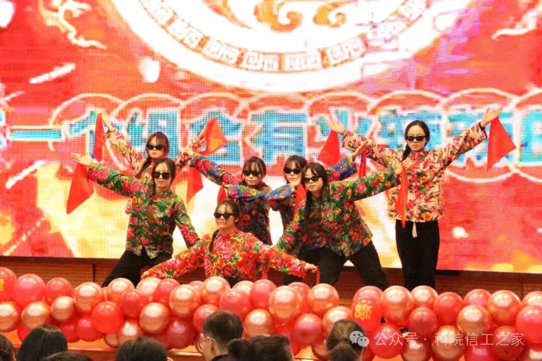 微信图片_2025-12-29_015126_703