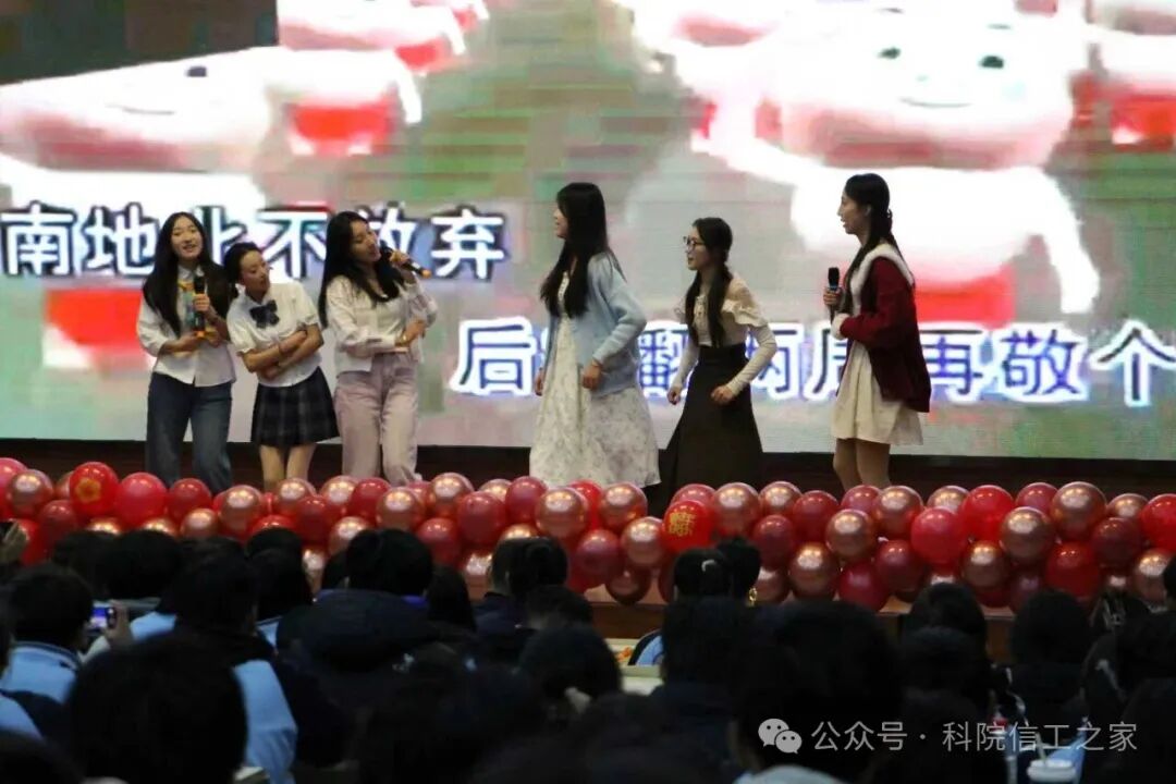 微信图片_2025-12-29_015145_304