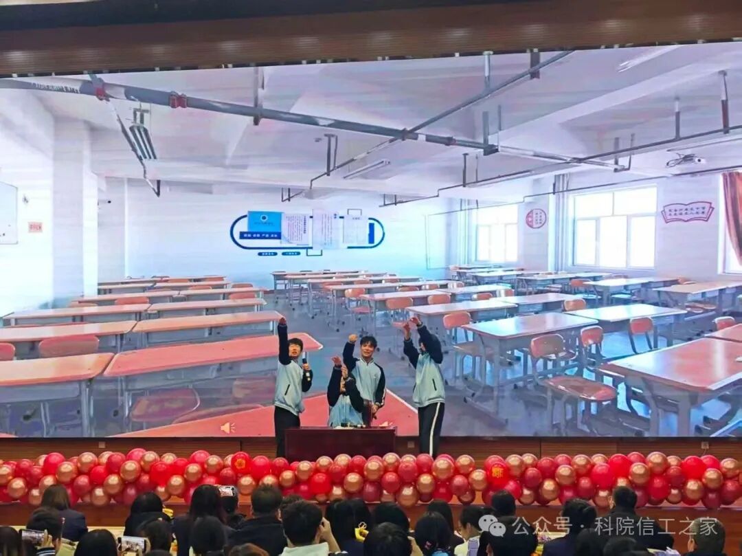 微信图片_2025-12-29_015216_376