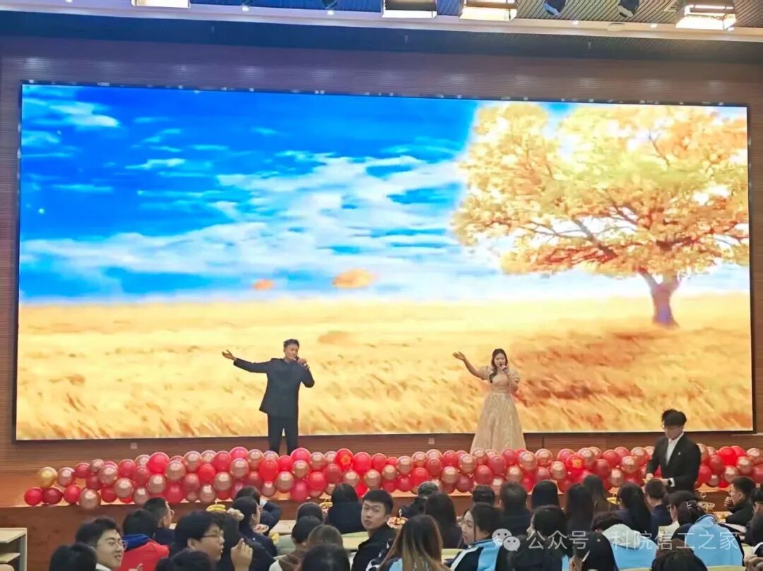 微信图片_2025-12-29_015225_576