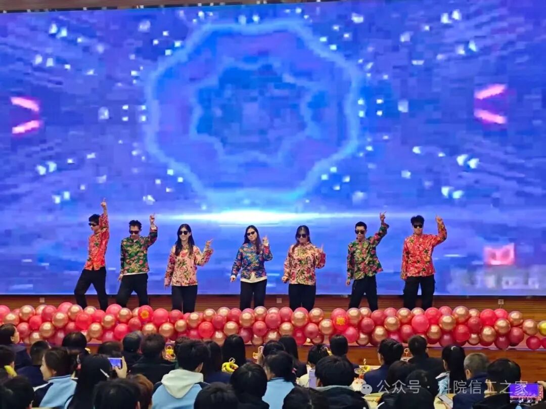 微信图片_2025-12-29_015241_824