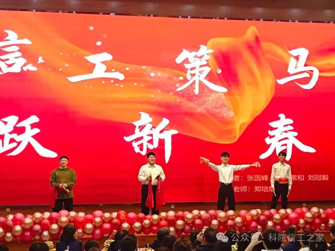 微信图片_2025-12-29_015246_911