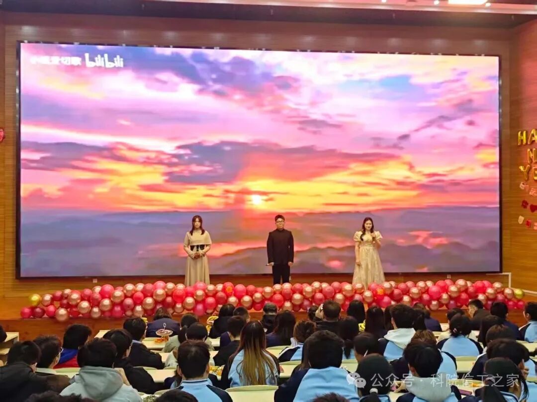 微信图片_2025-12-29_015306_496