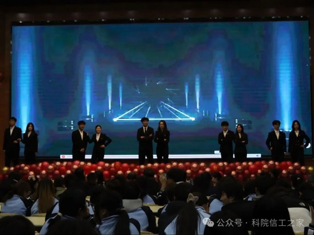 微信图片_2025-12-29_020154_351