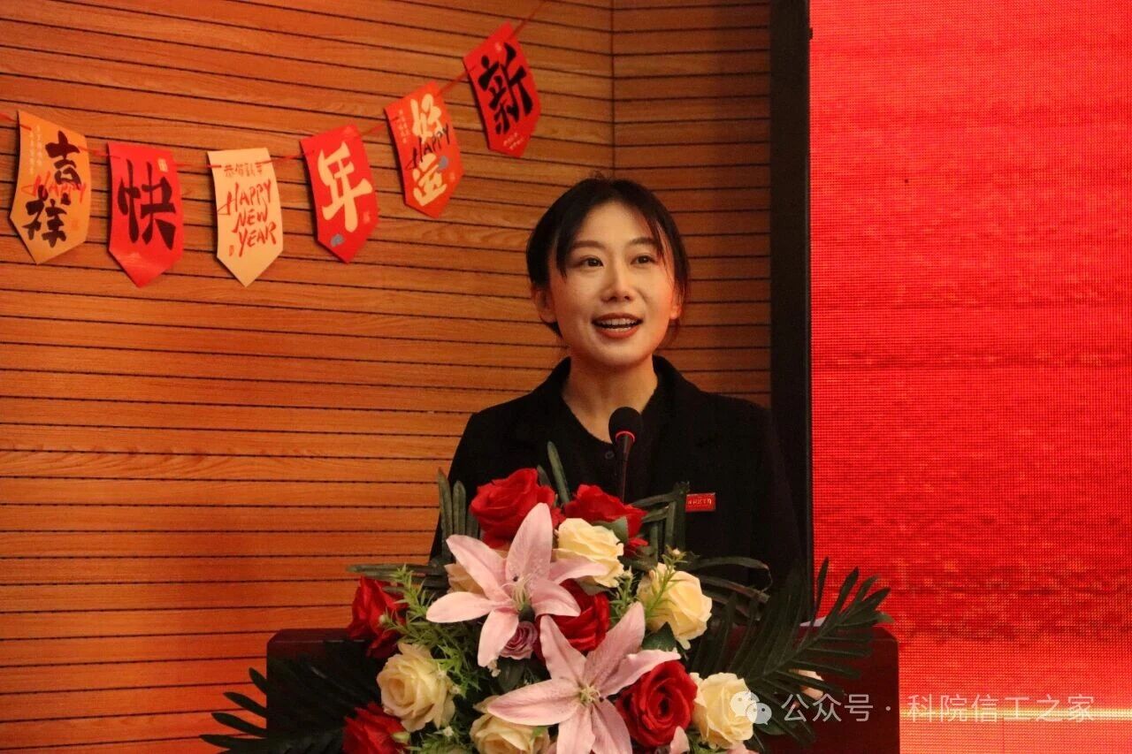 微信图片_2025-12-29_021644_407