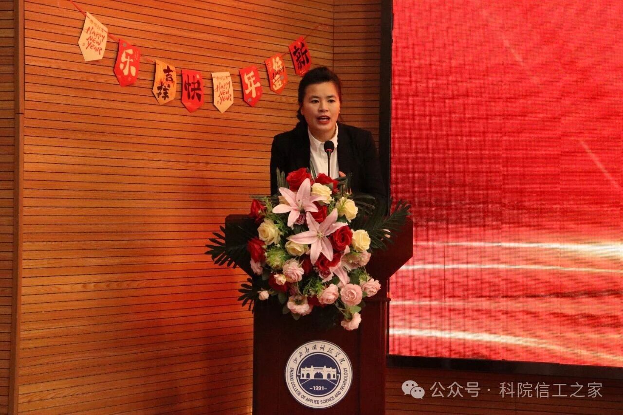 微信图片_2025-12-29_021650_152