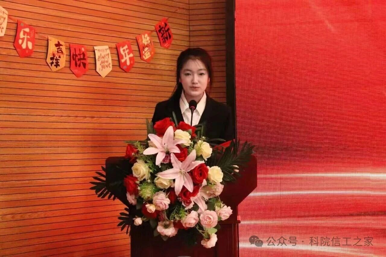 微信图片_2025-12-29_021654_296