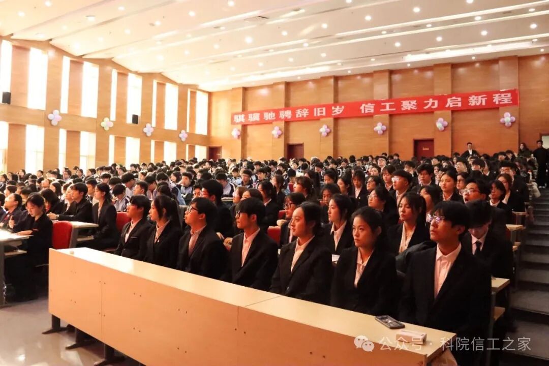 微信图片_2025-12-29_021701_696