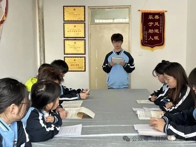 微信图片_2025-12-29_022254_695