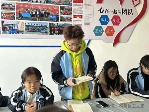 微信图片_2025-12-29_022304_432