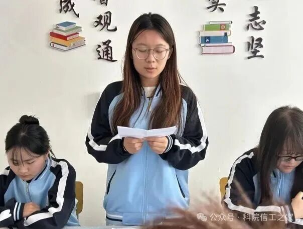 微信图片_2025-12-29_022309_264