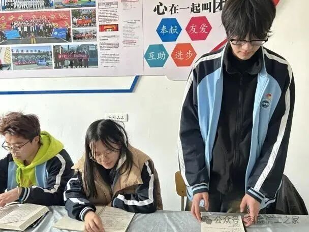 微信图片_2025-12-29_022313_561