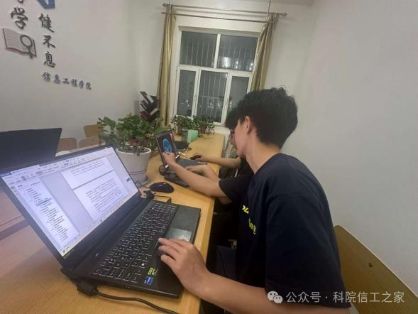 微信图片_2025-12-29_022604_359