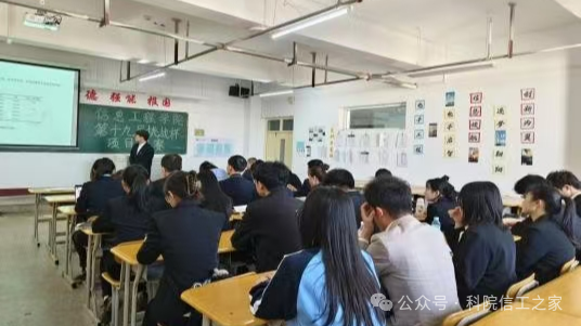 微信图片_2025-12-29_022609_062