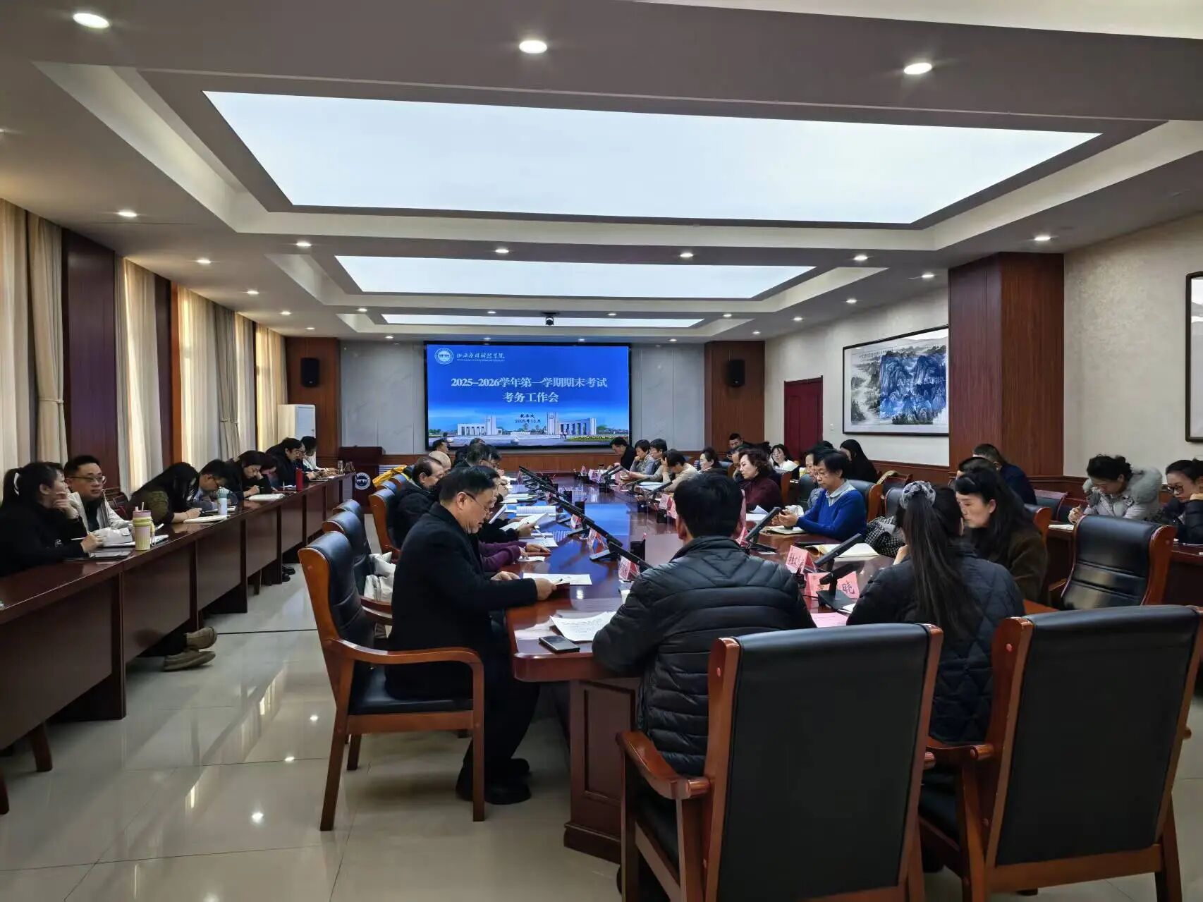 微信图片_2025-12-30_083140_499