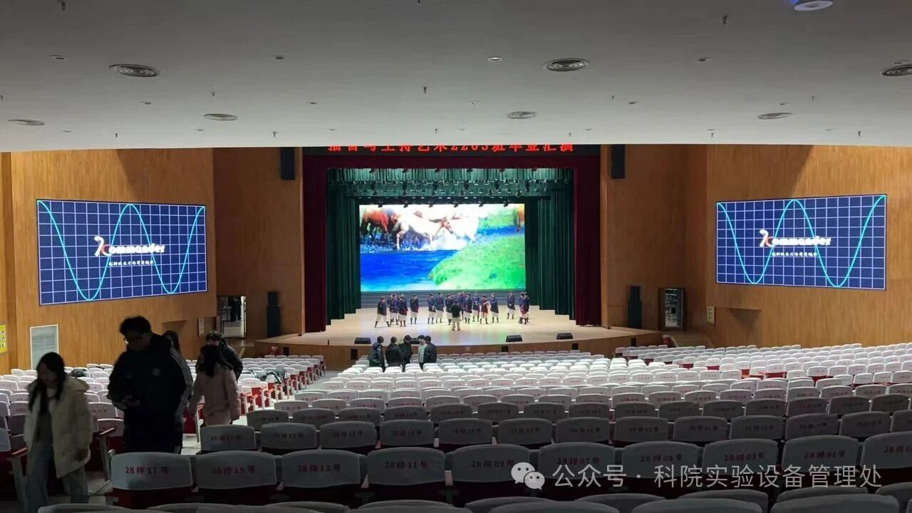 微信图片_2025-12-31_165933_199