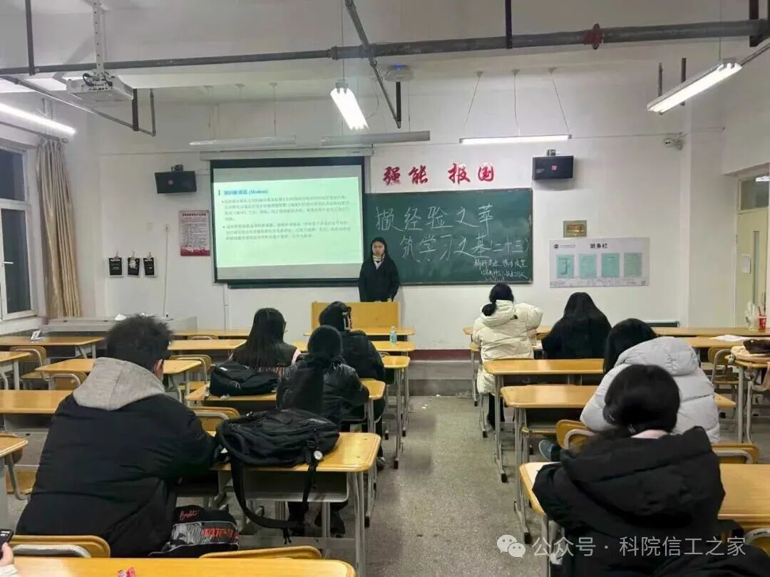 微信图片_2026-01-07_183203_842