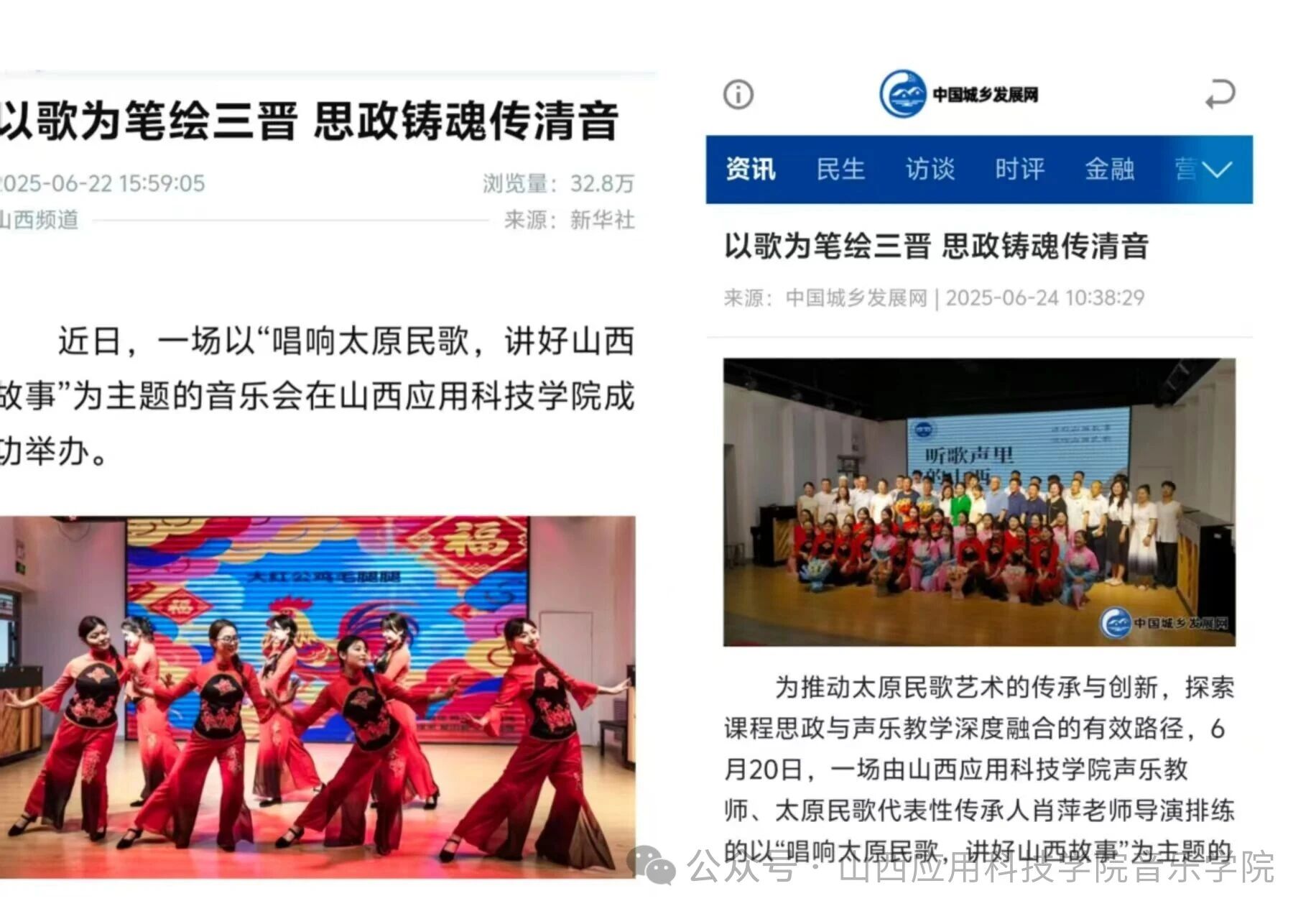 微信图片_2026-01-07_203035_151