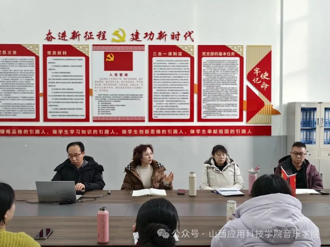 微信图片_2026-01-07_204917_506 微信图片_2026-01-07_204917_506