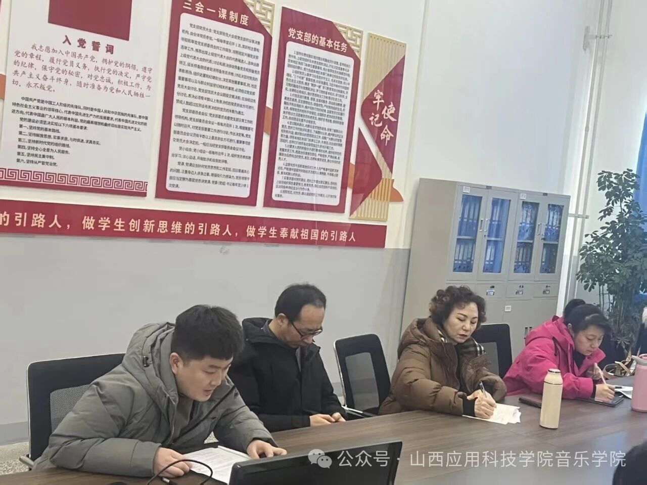 微信图片_2026-01-07_205234_051