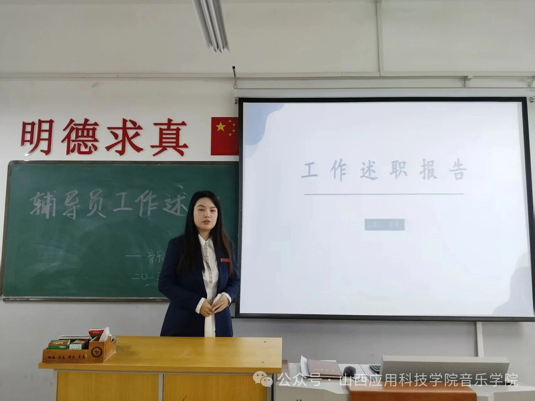 微信图片_2026-01-07_205740_589