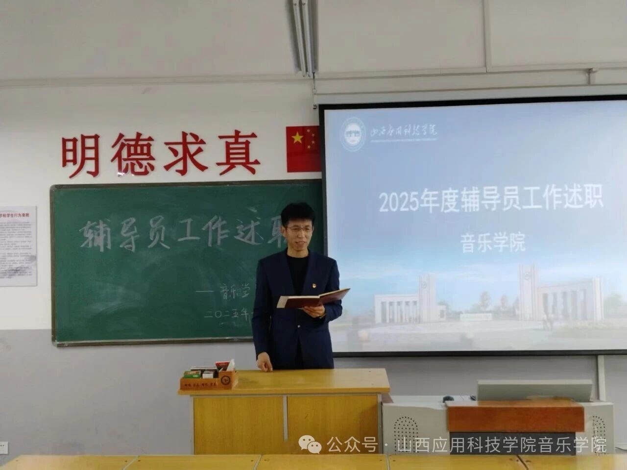 微信图片_2026-01-07_205755_794