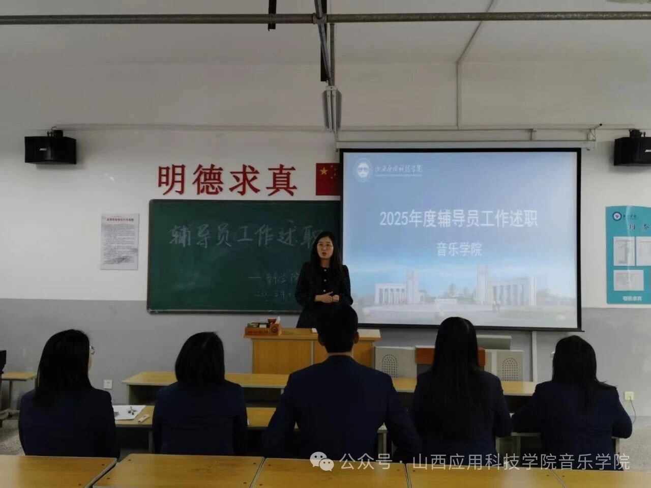 微信图片_2026-01-07_205801_949