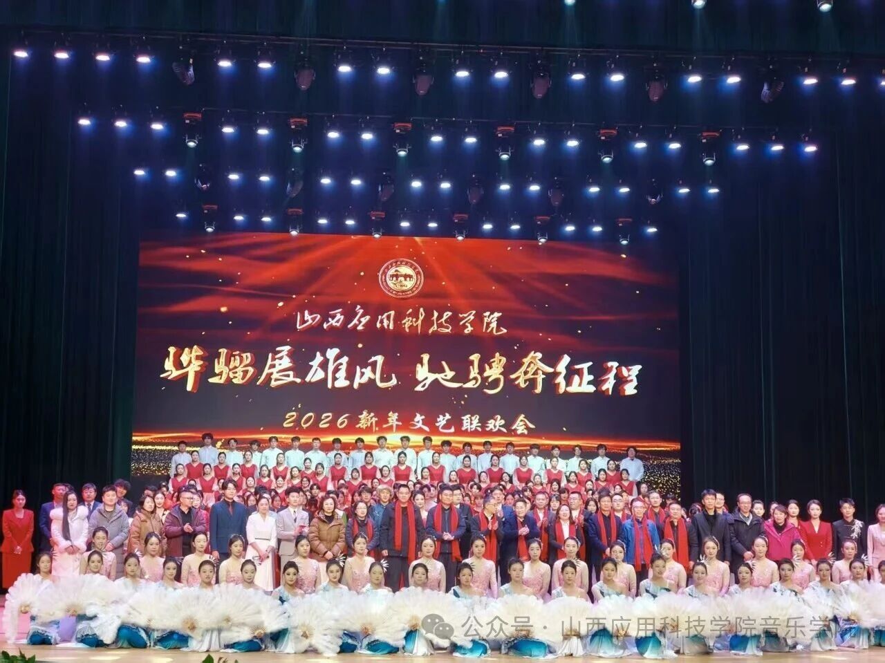 微信图片_2026-01-07_210316_028 微信图片_2026-01-07_210316_028