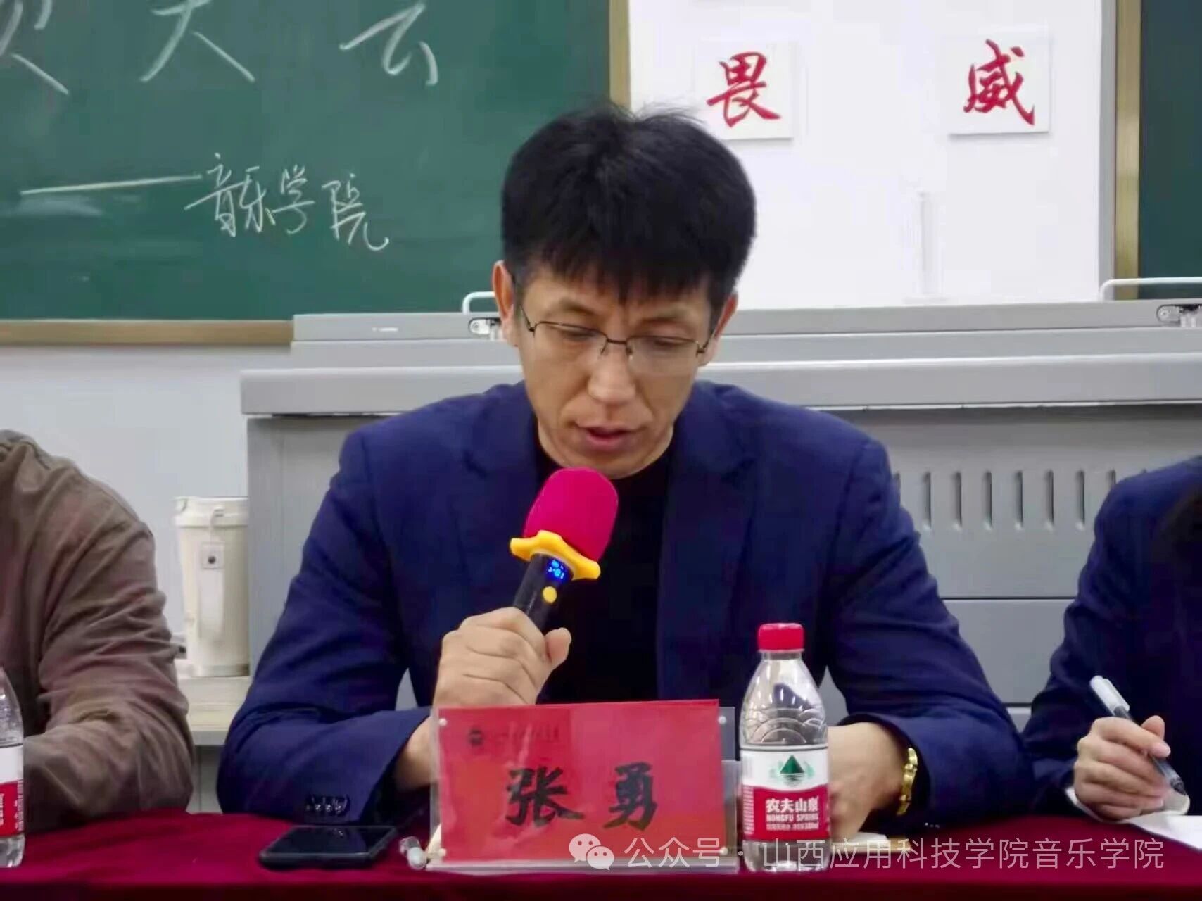 微信图片_2026-01-07_211123_030