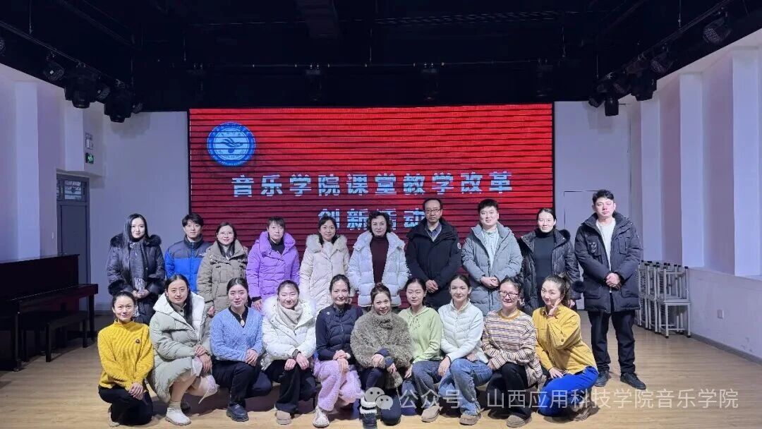 微信图片_2026-01-07_211714_210