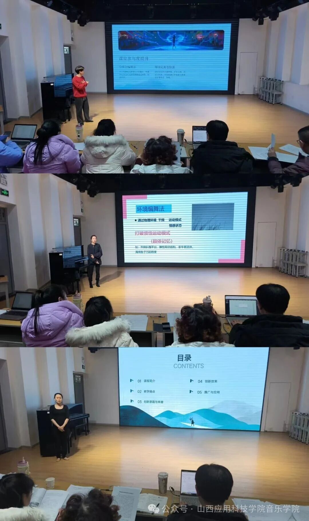 微信图片_2026-01-07_211728_730