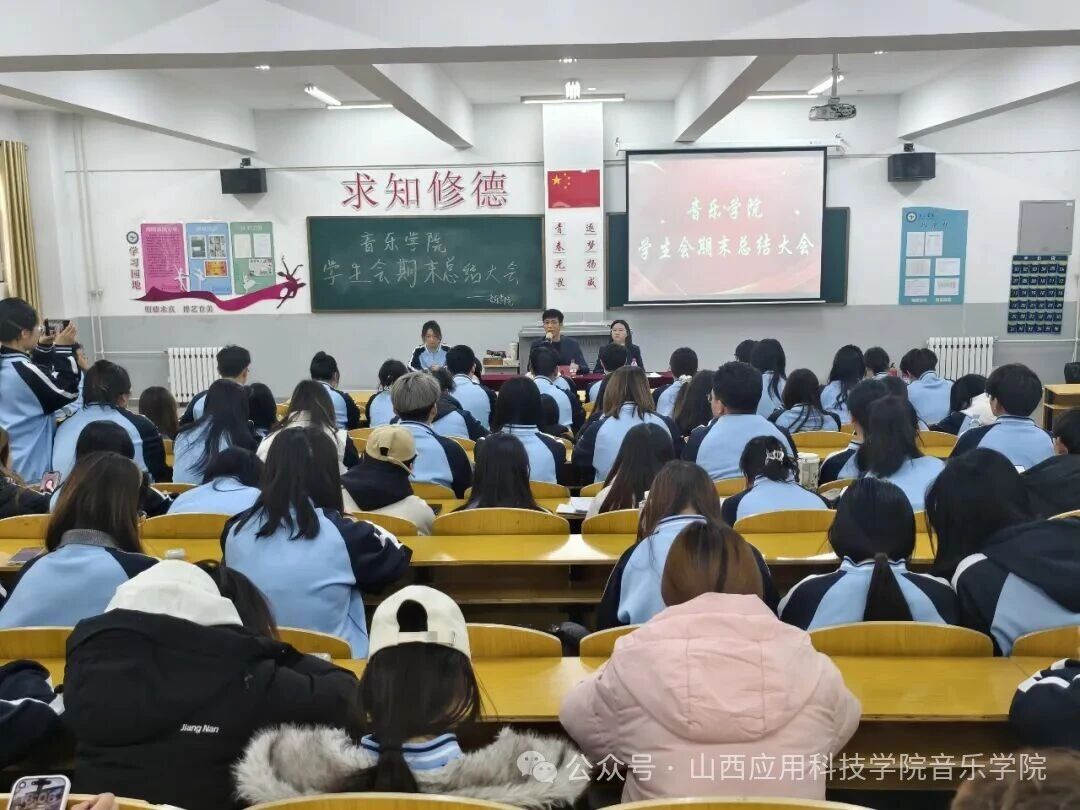 微信图片_2026-01-07_212316_954