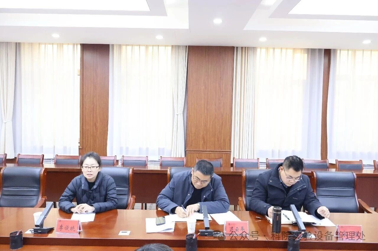 微信图片_2026-01-09_160854_645